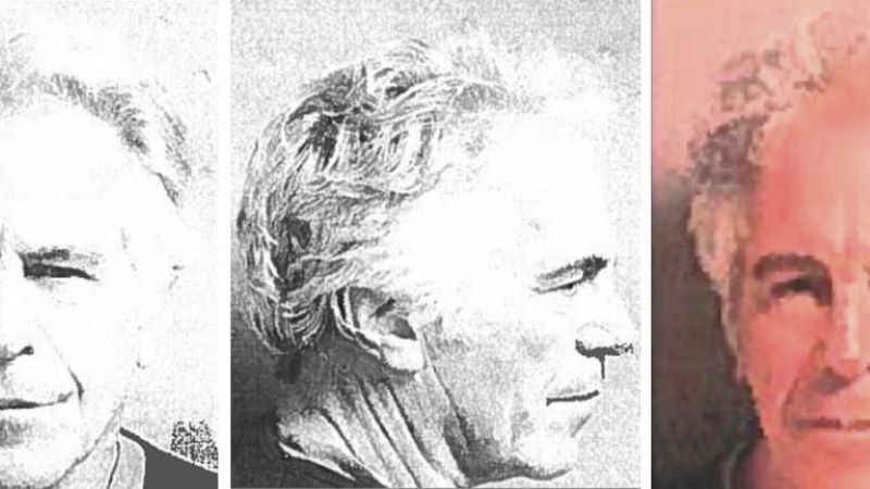 Полицията претърси Института на арабския свят в Париж във връзка с досиетата "Епстийн"